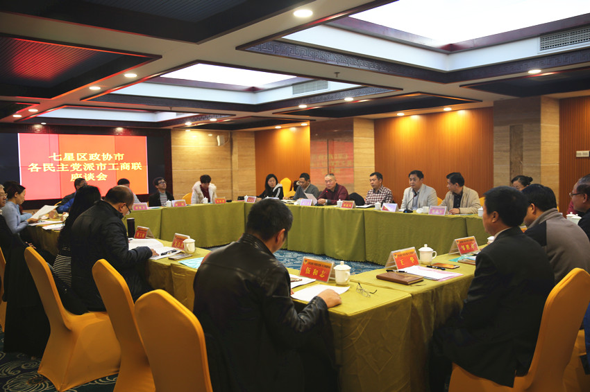 B75A1132_副本.jpg B75A1132_副本.jpg